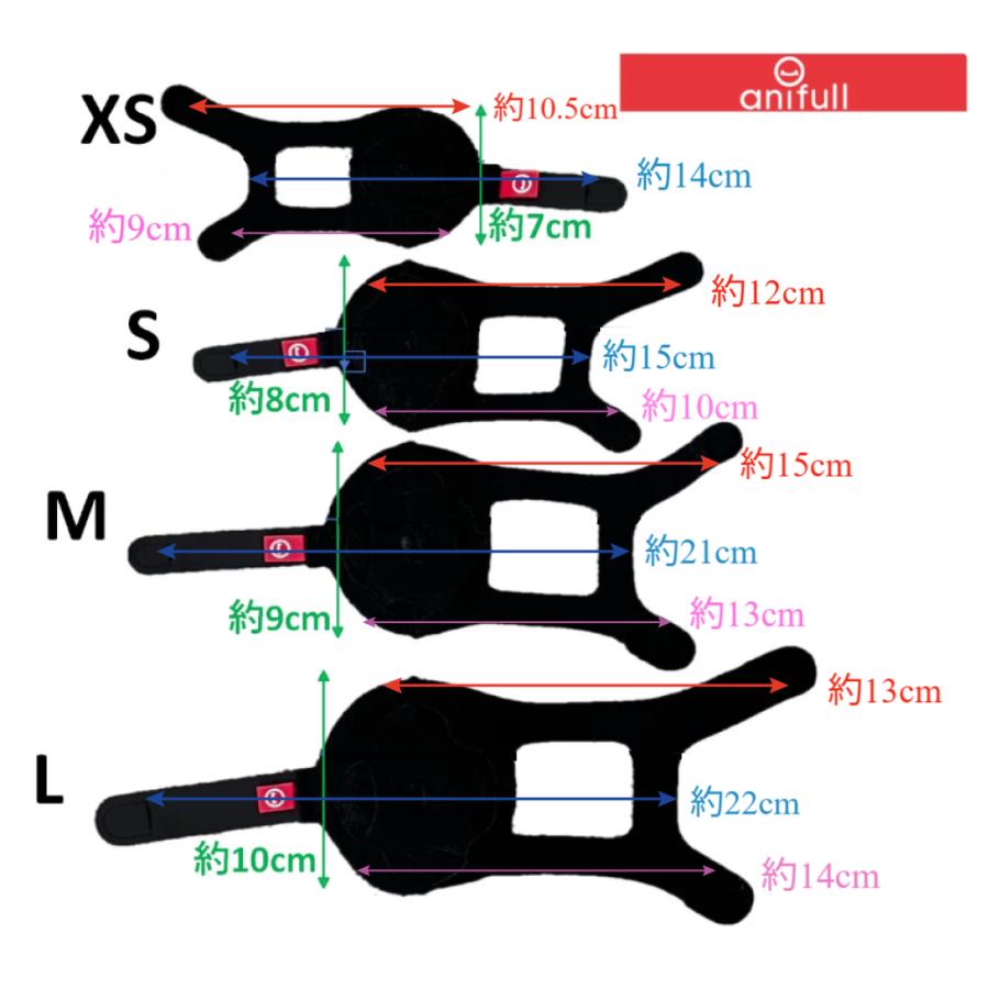 anifull 公式】 アニサポ パテラン 左 Mサイズ 小型犬向け アニフル