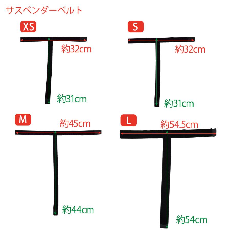 anifull アニフル ヒップサポーター Sサイズ anifull 公式】 アニサポ ニー 右 S アニフル ダイヤ工業 日本製