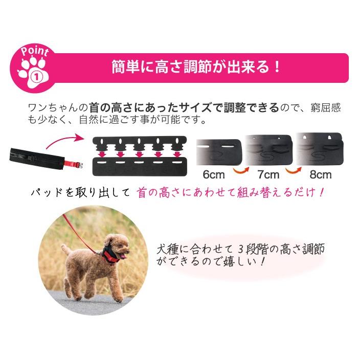 【anifull 公式】 アニサポ ネック Sサイズ アニフル ダイヤ工業 日本製 犬用 犬 小型犬 首 サポーター 固定 制限 アニサポネック S｜anifull｜12
