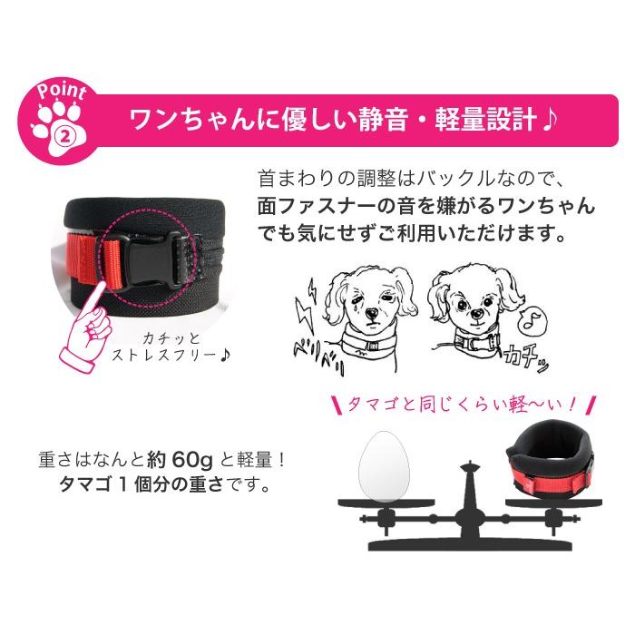 【anifull 公式】 アニサポ ネック Sサイズ アニフル ダイヤ工業 日本製 犬用 犬 小型犬 首 サポーター 固定 制限 アニサポネック S｜anifull｜14