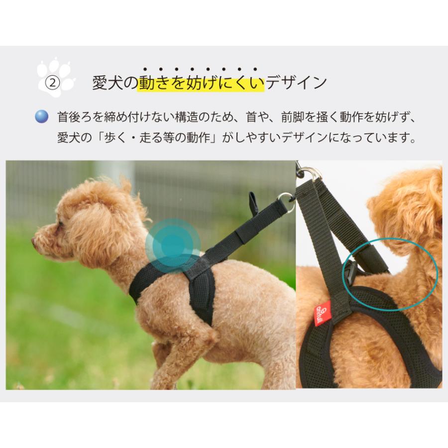 anifull 公式】 アニサポ ハーレスト ブラック Lサイズ アニフル 犬用