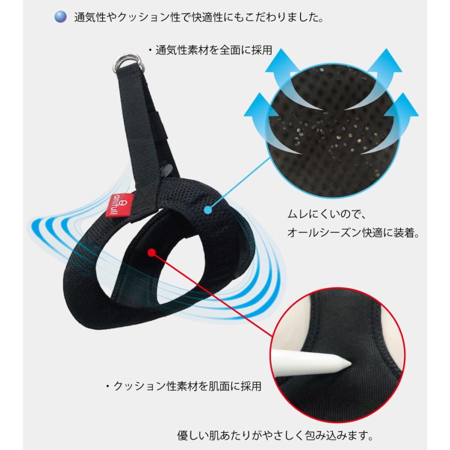 気管にやさしい犬の散歩用ハーネス アニサポ ハーレスト ブラック Mサイズ 介護用ハーネス 003 4023 愛犬と一緒に歩くを叶える Anifull 通販 Yahoo ショッピング