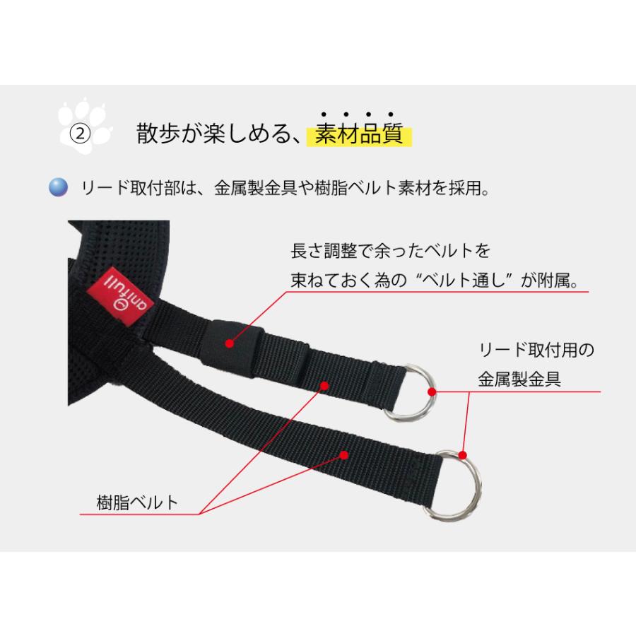 anifull 公式】 アニサポ ハーレスト ブラック Sサイズ アニフル 犬用