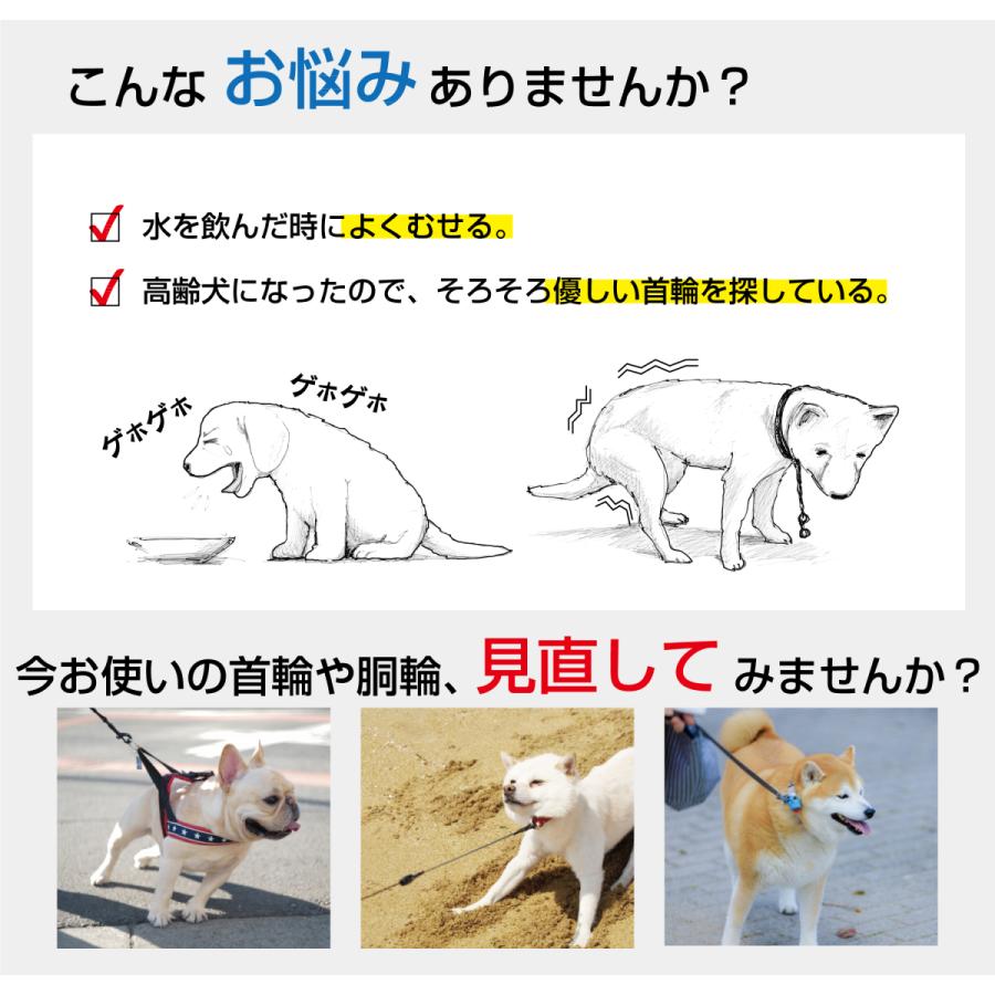 anifull 公式】 アニサポ ハーレスト ブラック XSサイズ アニフル 犬用