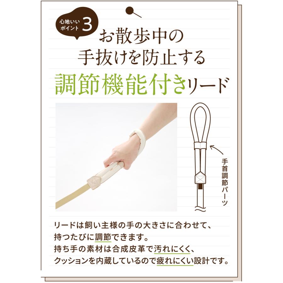 アニサポ ハーレスト cocochi　専用リード付き　Sサイズ　ピーチ anifull 公式】アニサポ ハーレスト cocochi (ココチ) リード付