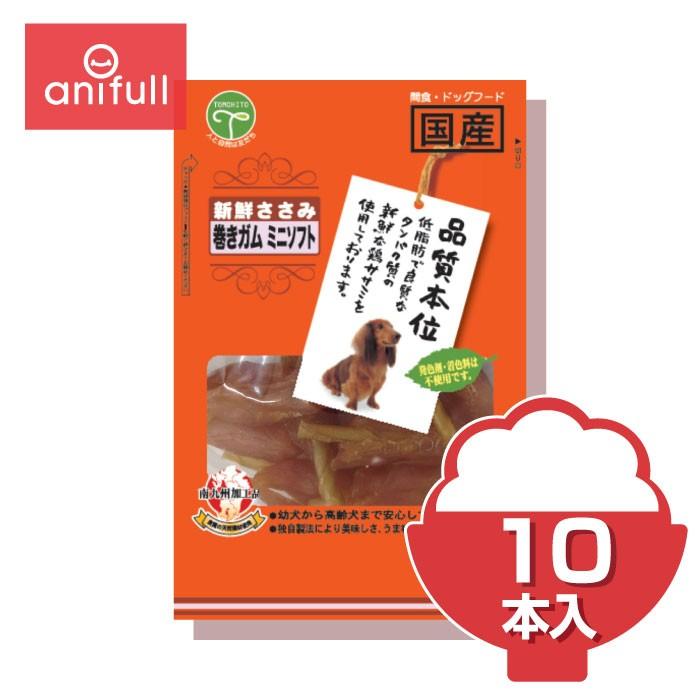 市場 土日祝も営業 グリニーズ プラス まとめ買いがお得 口臭ケア