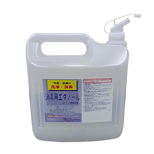 兼一薬品工業　消毒用エタノールMIX　5L 兼一薬品工業 消毒用エタノールMIX カネイチ 5L コック付 {388832