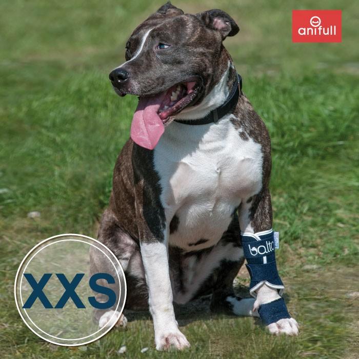 BT SPLINT (手根関節サポーター) XXSサイズ ペット用足首サポーター