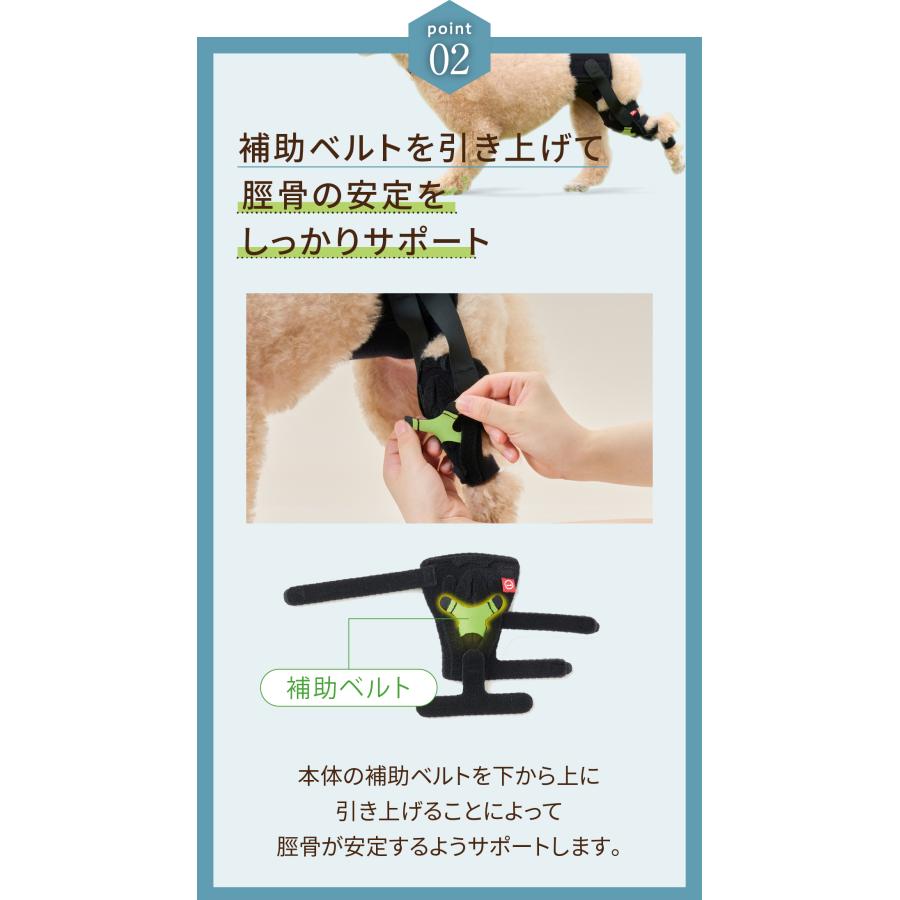 犬用 anifull ヒップサポーター Sサイズ ブラックanifull 犬用