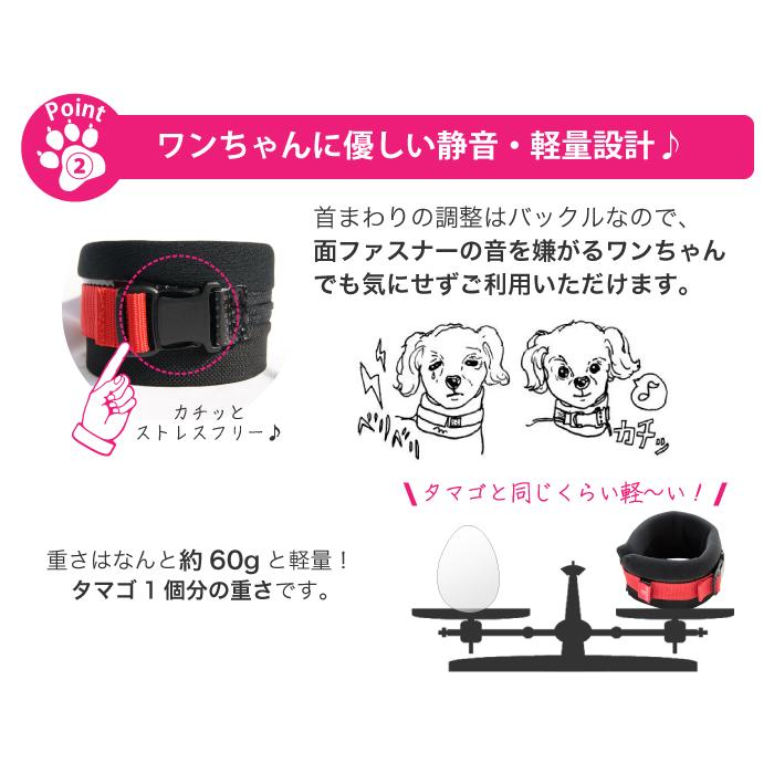 犬用品 首 頸椎 サポーター 固定 制限 アニサポネック 小型犬用【体重10 kg以下】 オーダーメイド 日本製 ダイヤ工業 anifull アニフル|anifull|08