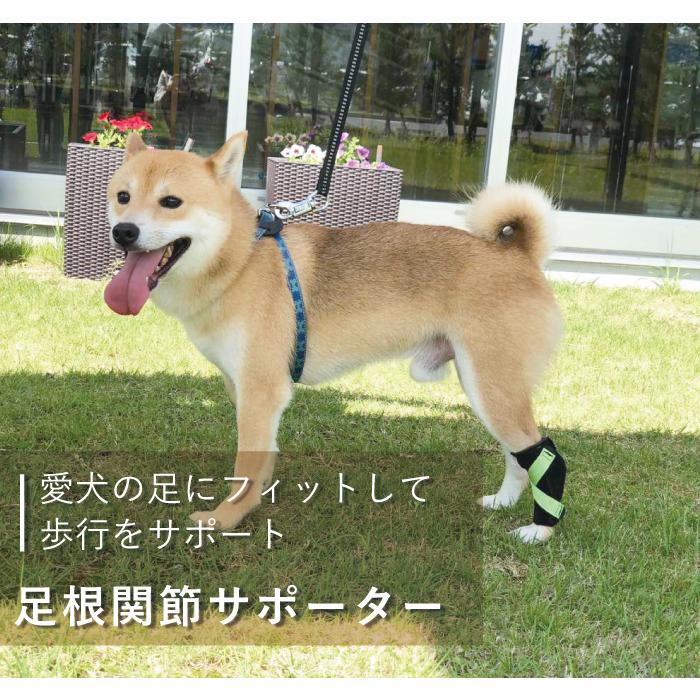 激安オンライン店舗 【anifull 公式】 オーダーメイド 犬用 足首 足根関節 サポーター 【中型犬用(体重11〜24kg)】 セミオーダー アニフル ダイヤ工業 超小型犬 足