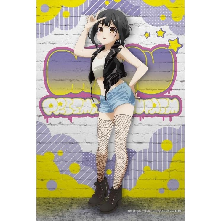 プリズマ☆ファンタズム 描き下ろしB2タペストリー (3)美遊・エーデルフェルト :4570017761301:anihobi ヤフー店 - 通販 - Yahoo!ショッピング プリズマ☆ファンタズム 描き下ろしB2タペストリー (3)美遊・エーデルフェルト :4570017761301:anihobi ヤフー店 - 通販 - Yahoo!ショッピング