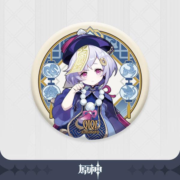 原神 璃月港シリーズ キャラ缶バッジ 七七(ナナ) :6972957487057:anihobi ヤフー店 - 通販 - Yahoo!ショッピング 原神 璃月港シリーズ キャラ缶バッジ 七七(ナナ) :6972957487057:anihobi ヤフー店 - 通販 - Yahoo!ショッピング