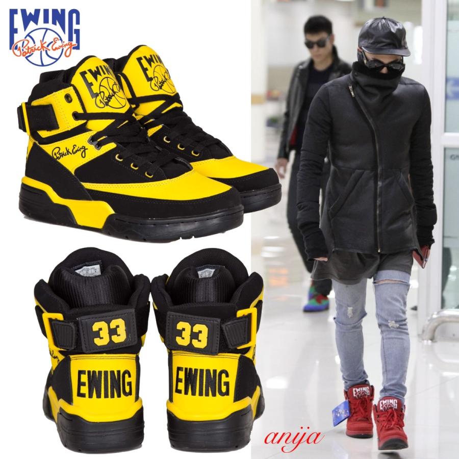 EWING ATHLETICS（ユーイング アスレチックス） 【送料/関税込】Ewing
