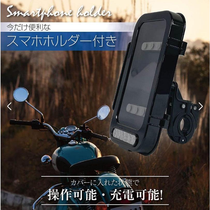 バイクリアボックス ブラック ほぼ新品 鍵付き 65 L 大型 Uber バイク