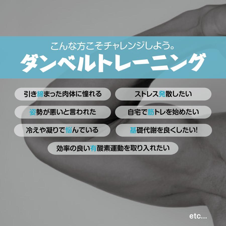 ダンベル 50kg バーベル可 延長シャフト トレーニング器具 自宅 ジム 1
