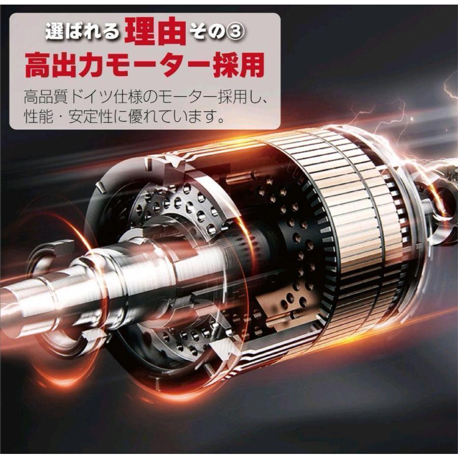 マルチツールセット 9in1 コードレス 2段ケース