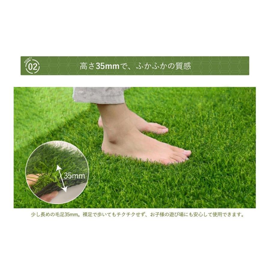 人工芝 ロール リアル 2m×25m 芝丈35mm 固定ピン付 