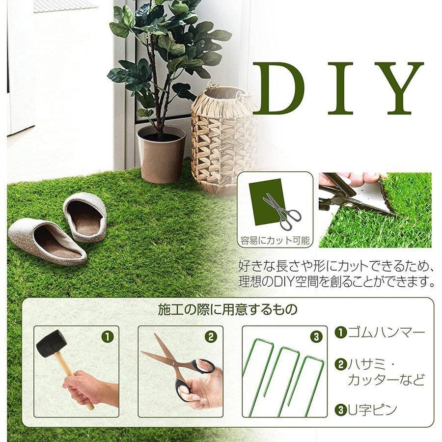 人工芝 ロール リアル 2m×25m 芝丈35mm 固定ピン付 