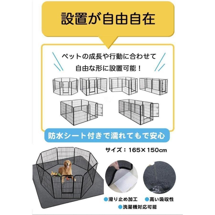 ペットフェンス 折り畳み式 ゲージ（80×80cm）防水シート付き 1400 ペット フェンス 折り畳み式 ドッグラン ゲージ（80×80cm）防水シート