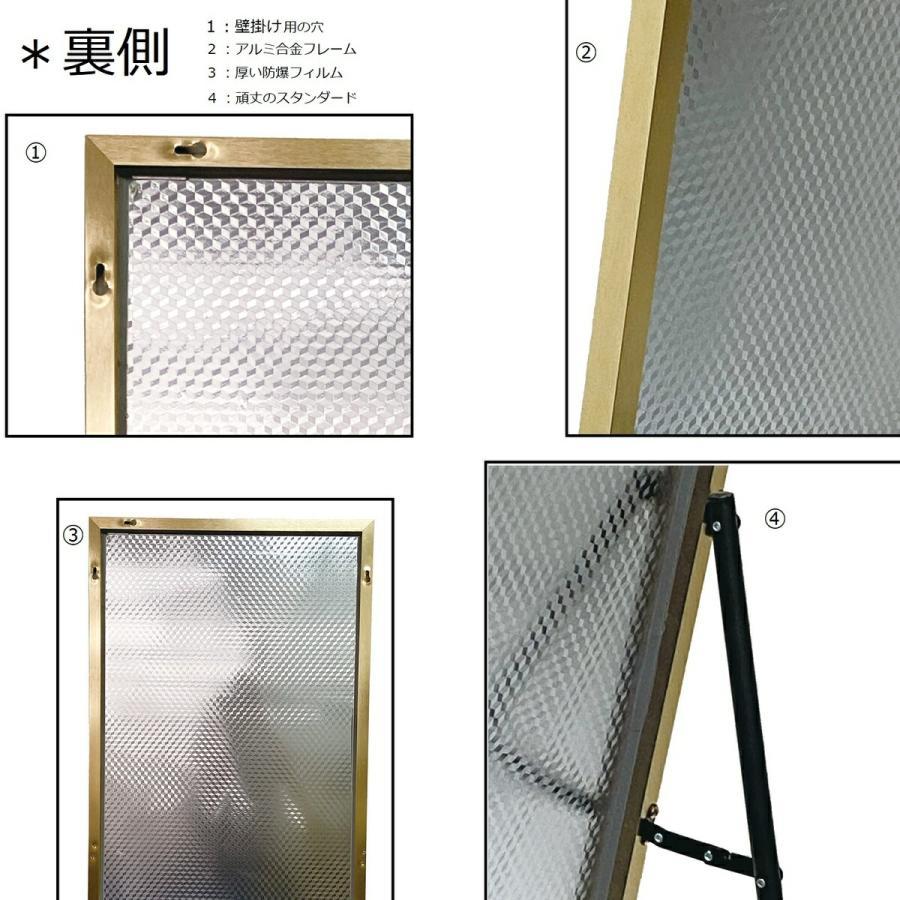 スタンドミラー 姿見鏡 全身鏡 大型 直角 160cmx50cm 軽量