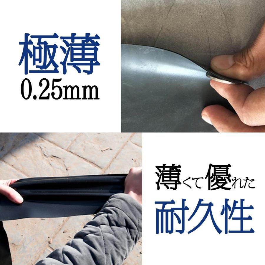 防水シート タンクシート 池 ライナー 庭の池の のために使用
