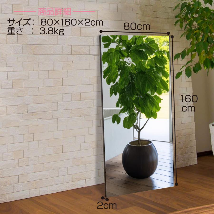 割れない鏡 全身鏡 姿見 幅80×高さ160cmスタンド付き ゴールド 1668 割れない鏡 全身鏡 姿見 幅80×高さ160cmスタンド付き ゴールド 1668