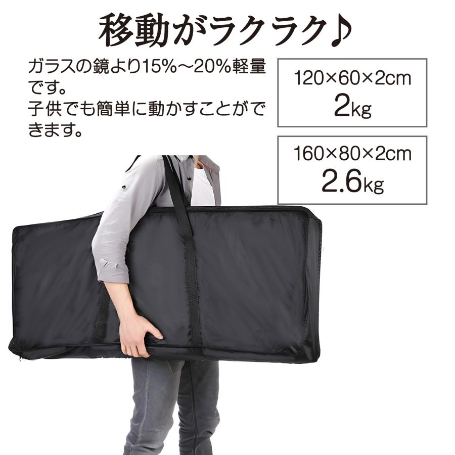 全面鏡 折り畳み 鏡 軽量 割れない鏡 高さ160cmx幅60×2 姿見鏡