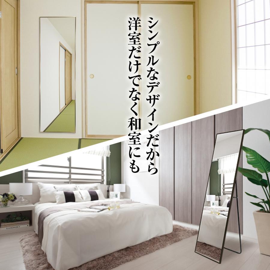 全身鏡 大型 直角 160cmx100cm 鏡 スタンドミラー 姿見鏡 ブラック 全身鏡 大型 直角 160cmx100cm 鏡 スタンドミラー 姿見鏡 おしゃれ