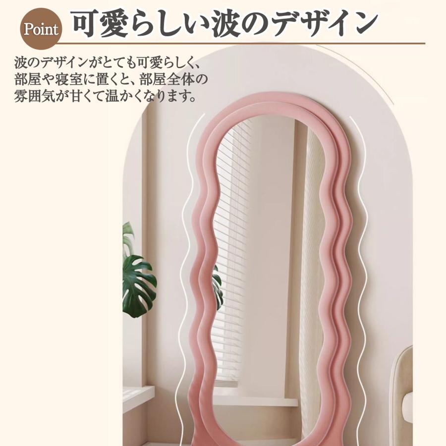全身鏡 鏡 全身 姿見鏡 韓国風 立てかけミラー 大型 170cmx70cm