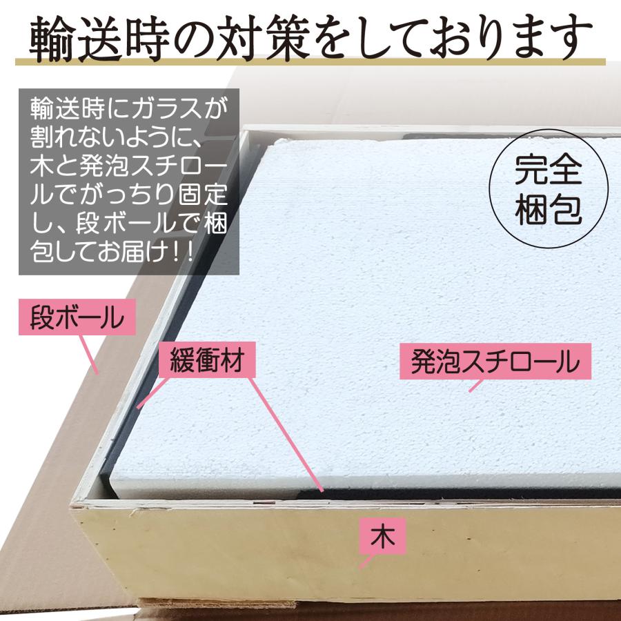 ガラスケース 3段両扉タイプ(鍵付き) 幅80.7×奥行き36.5×高さ125.7cm