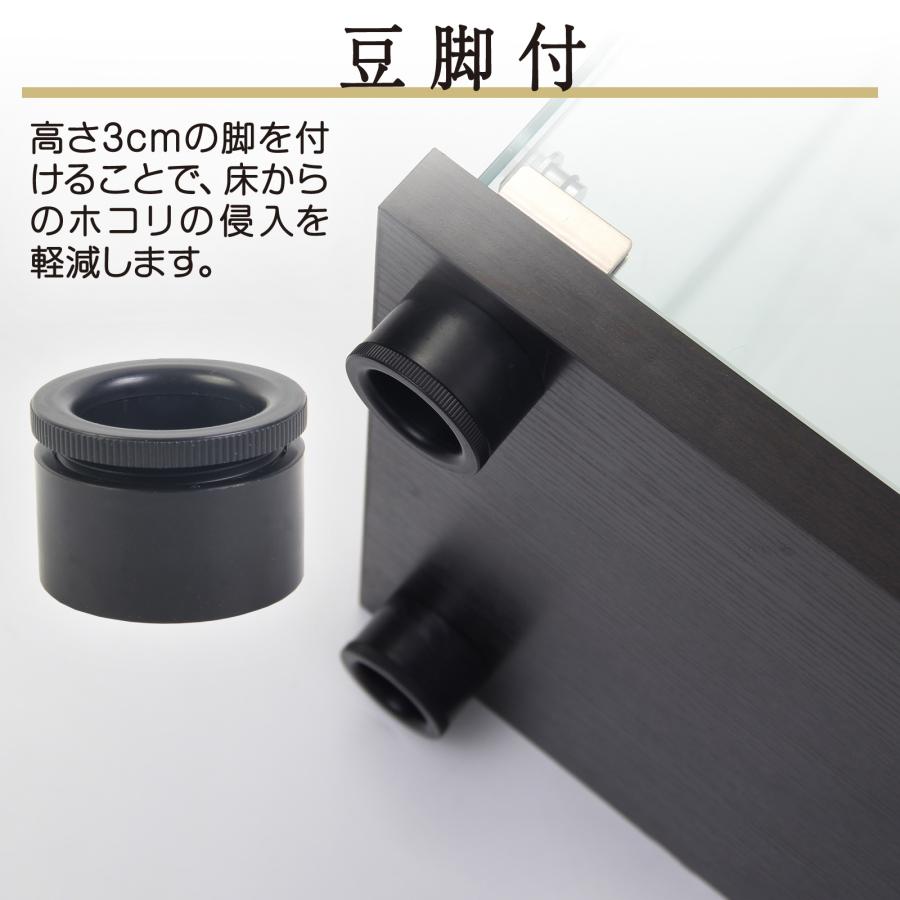 ガラスケース 3段両扉タイプ(鍵付き) 幅80.7×奥行き36.5×高さ125.7cm