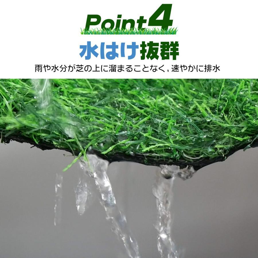 人工芝 2m×10m 渦巻形 芝丈35粍 人工芝つや消し 露天 庭