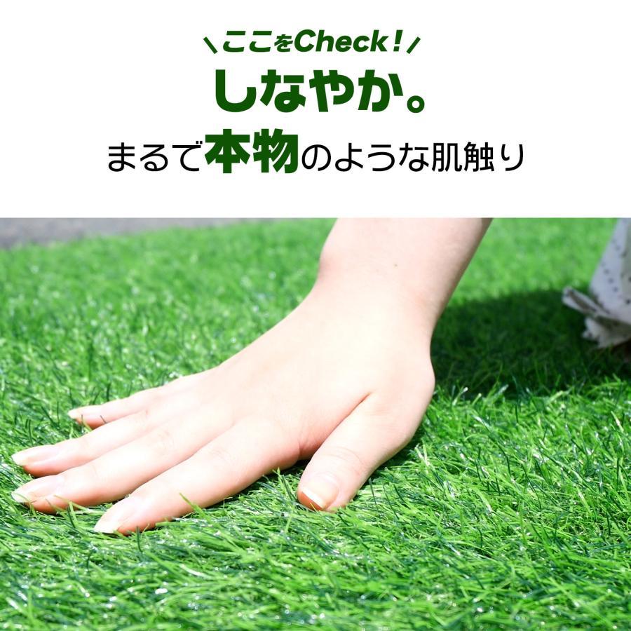 人工芝 2m×10m 渦巻形 芝丈35粍 人工芝つや消し 露天 庭