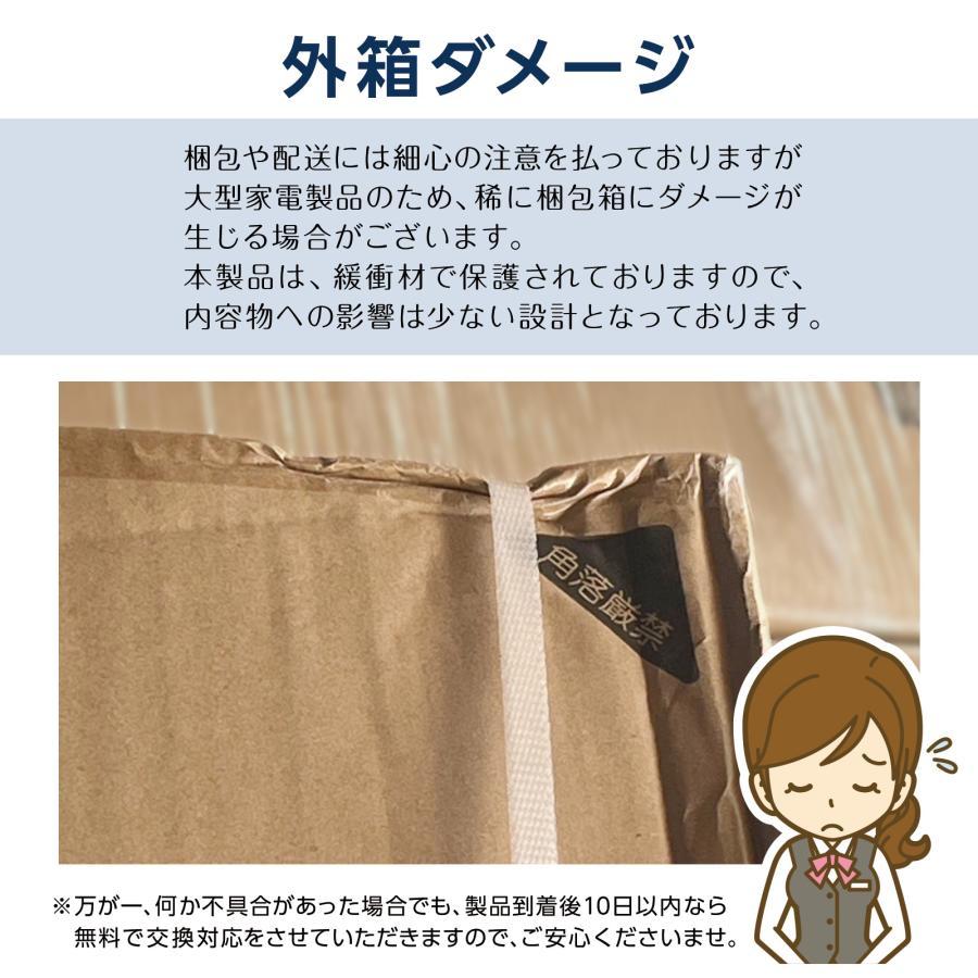 洗濯機 縦型 6kg 乾燥機付き 一人暮らし 全自動洗濯機 乾燥機 縦型洗濯