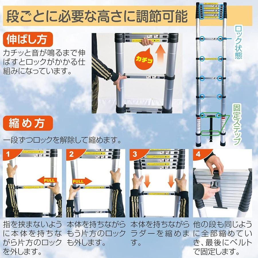 伸縮はしご 3.1＋3.1m 最長6.2m 耐荷重150kg 脚立兼用 アルミ製 伸縮はしご 3.1＋3.1m 最長6.2m 脚立兼用 アルミ製 軽量