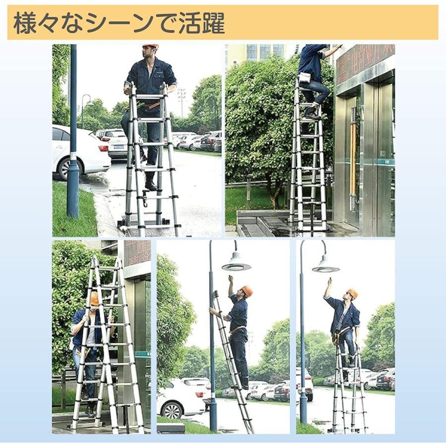 伸縮はしご 3.1＋3.1m 最長6.2m 耐荷重150kg 脚立兼用 アルミ製 伸縮はしご 3.1＋3.1m 最長6.2m 脚立兼用 アルミ製 軽量