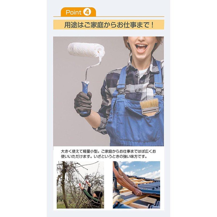 3.2M*3.2M 伸縮 脚立 アルミ 折りたたみ コンパクト 梯子 伸縮はしご