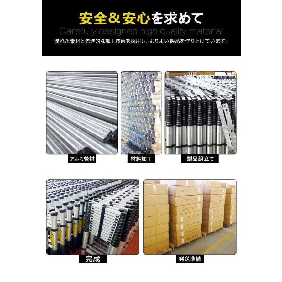 はしご 伸縮 2m ハシゴ 梯子 150kg 自動ロックスライド式 家庭用 業務用 災害 防災 アルミ スーパーラダー 1年保証付き｜anika-shops｜10