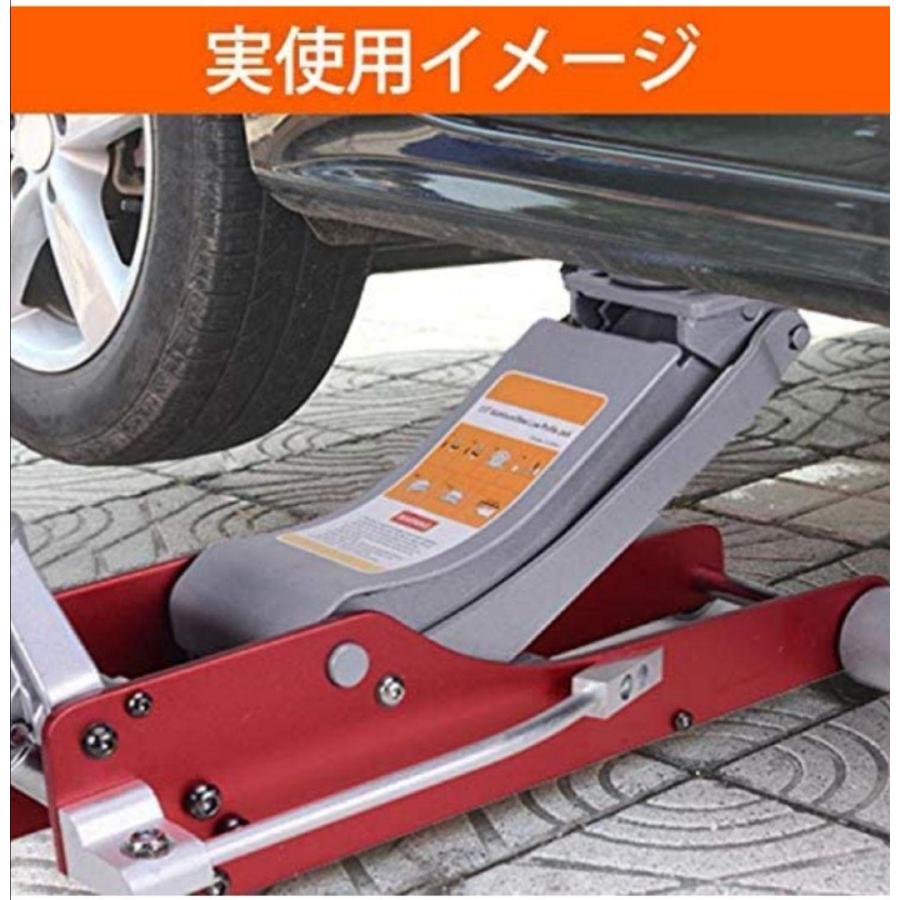 油圧ジャッキ 低床 3t フロアジャッキ ガレージ 軽自動車 ミニバン普通自動車 楽天市場】油圧ジャッキ 低床 3t フロアジャッキ ガレージ 軽
