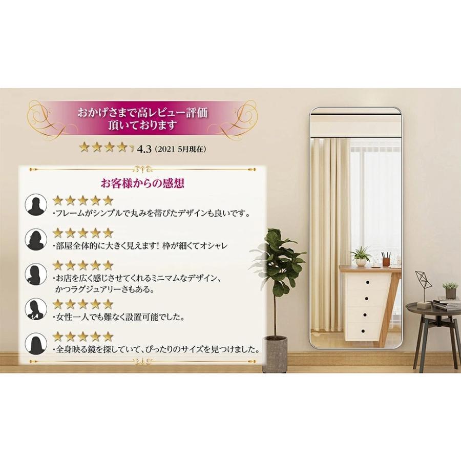 スタンドミラー おしゃれ 165cm*60cm 全身鏡 姿見 壁掛け 立て掛け