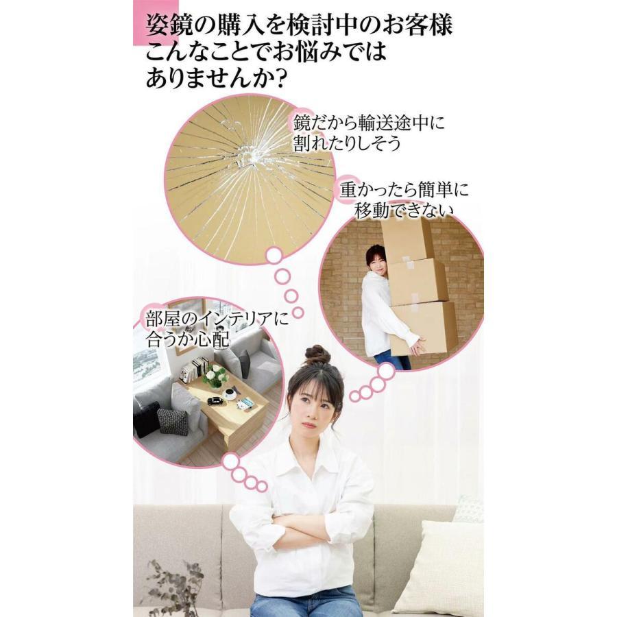 スタンドミラー おしゃれ 165cm*60cm 全身鏡 姿見 壁掛け 立て掛け