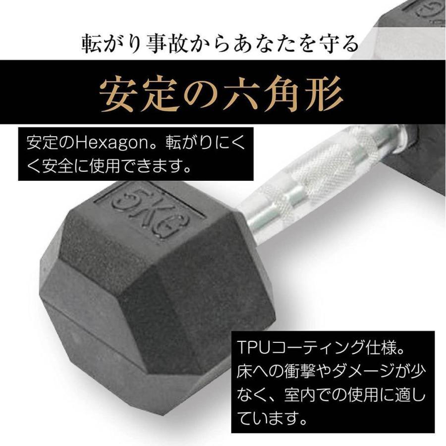 ダンベル 15kg 2個セット 合計30kg 六角 鉄アレイ 在宅 筋力