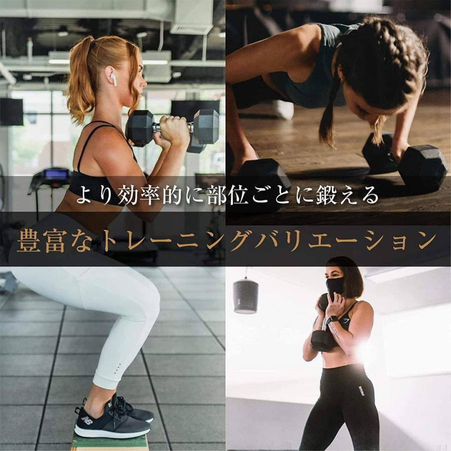 ダンベル 15kg 2個セット 合計30kg 六角 鉄アレイ 在宅 筋力