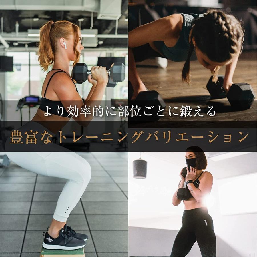 ダンベル 20kg 2個セット スタイリッシュ 六角 筋トレ ダイエット