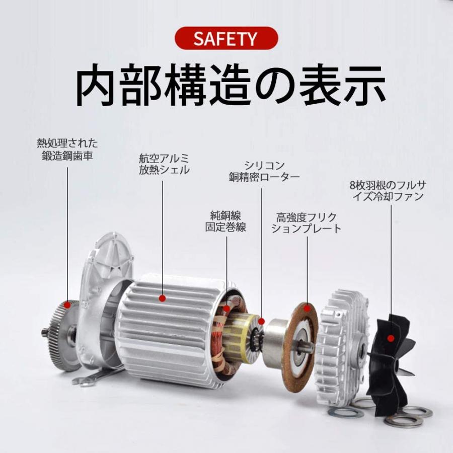 電動ウインチ 100V 400kg 電動ホイスト 家庭用 吊り上げ 吊り下げ PL 