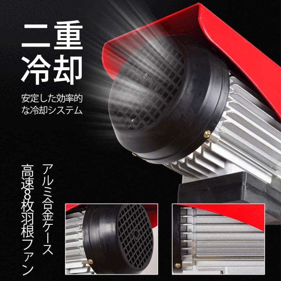 電動ウインチ 100V 400kg 電動ホイスト 家庭用 吊り上げ 吊り下げ PL 