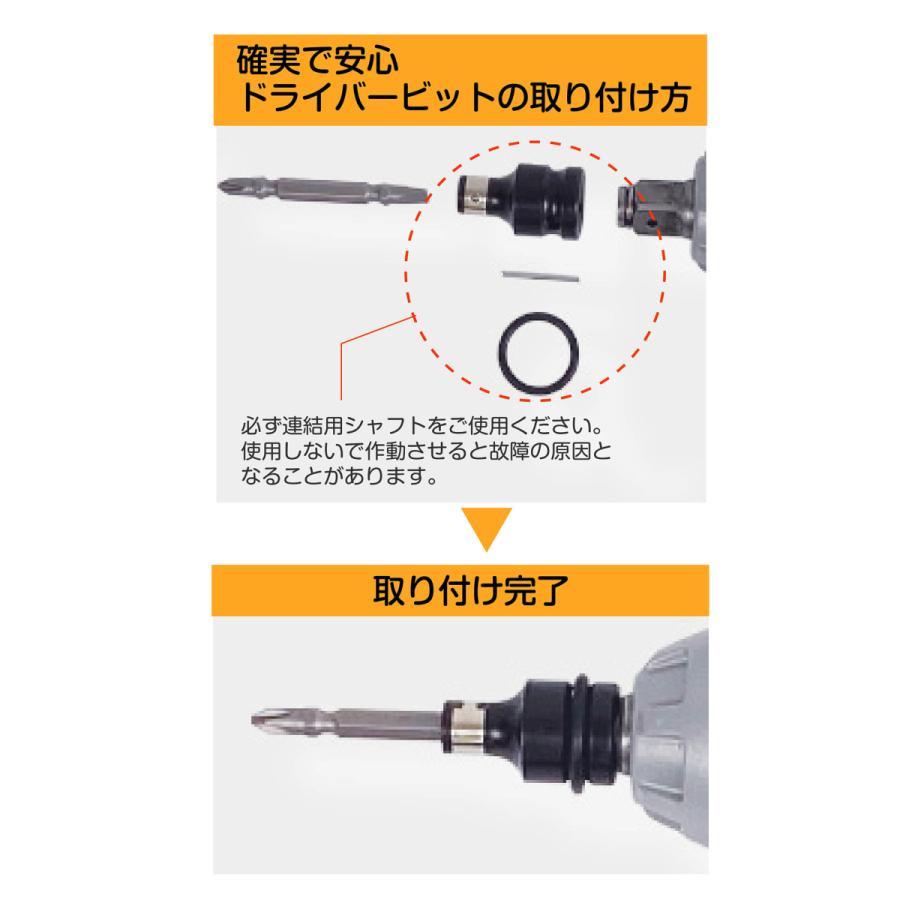 ONE STEP 電動インパクトレンチ600N・m タイヤ交換 21V 4.0AH バッテリー 2個 充電式 電気ドリル 電気ドライバー コードレス１台3役 最大トルク600N・m｜anika-shops｜08