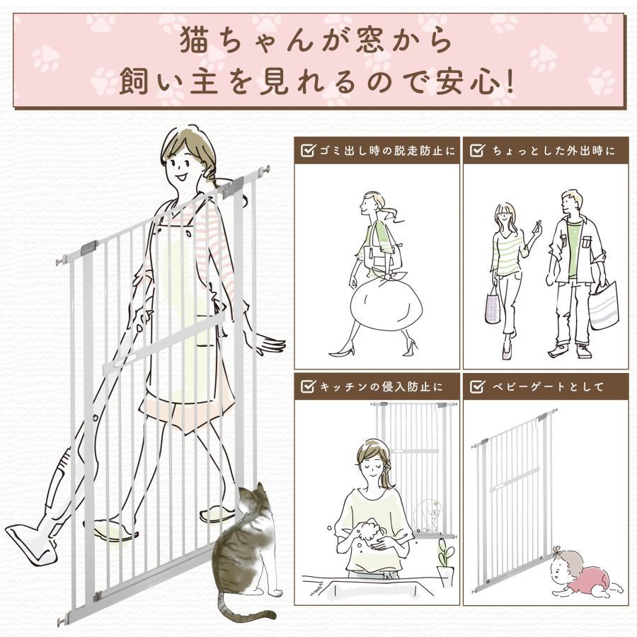 LIFAXIA ペットゲート 猫 150cm 白 黒 ドア付き ハイタイプ 猫 LIFAXIA ペットゲート 猫 150cm 白 黒 ドア付き ハイタイプ 猫