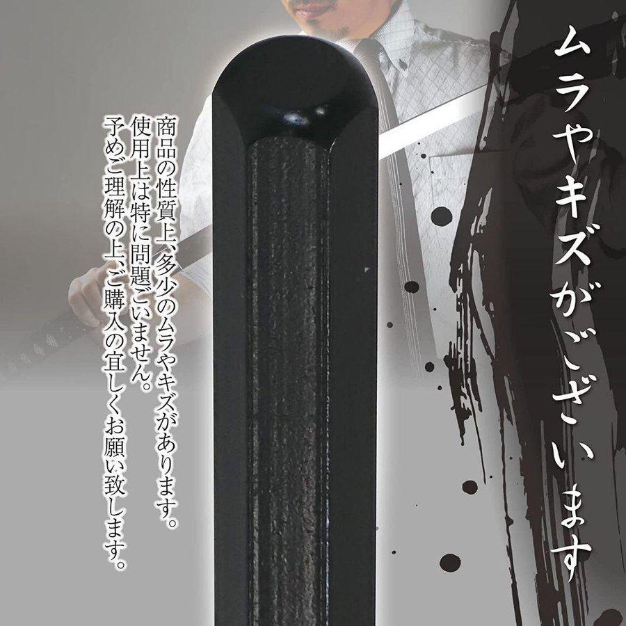 六角鉄棒 鍛錬棒 2尺 二尺トレーニング トレーニング用品 筋トレ 家